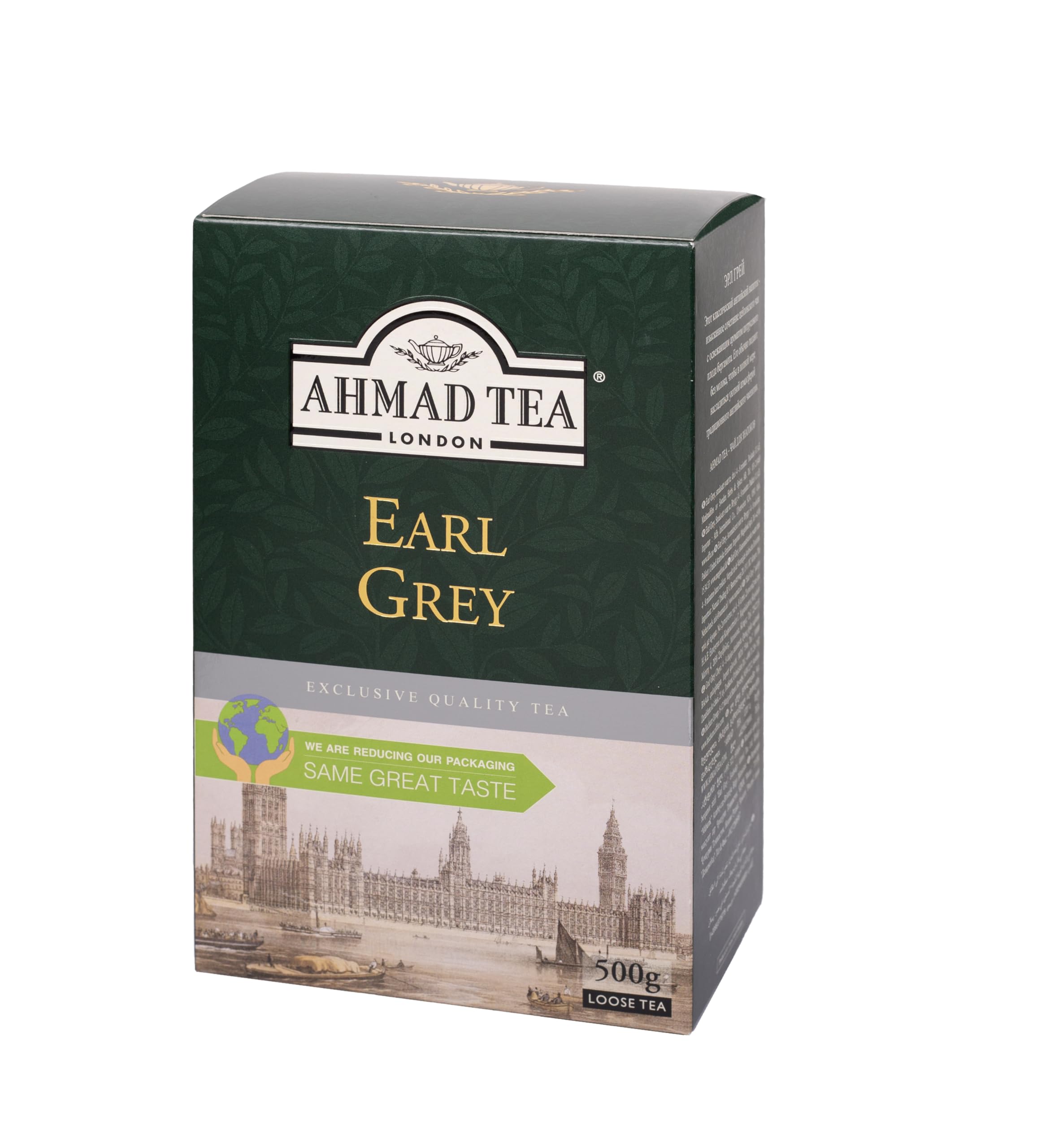 Ahmad Tea Black Tea, Earl Grey Loose Leaf, 500 Gram Box - Image 6