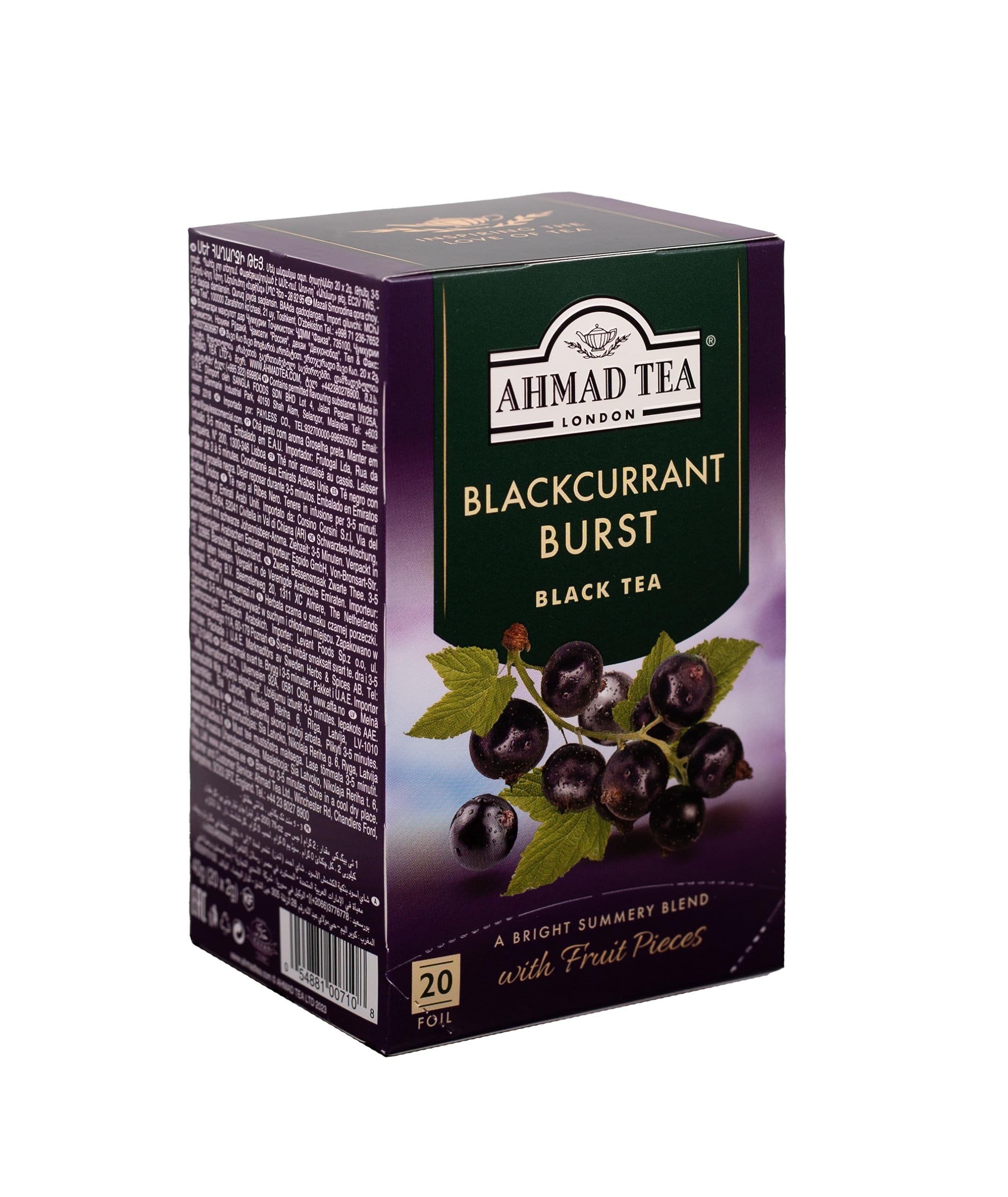 Ahmad Tea Blackcurrant Burst Black Tea, 20-Count Boxes (Pack of 1) - Image 3