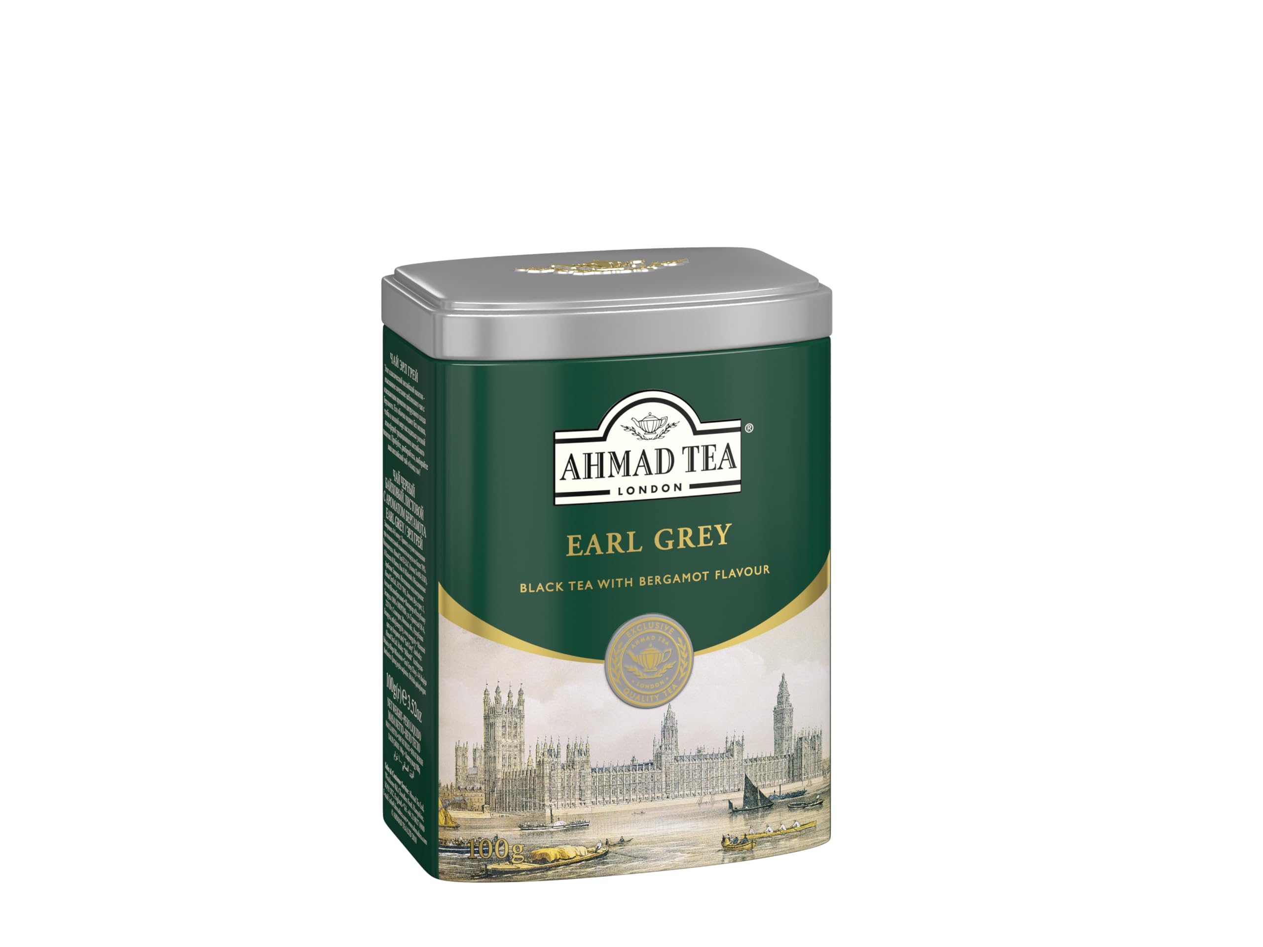 Ahmad Tea Caddy Gift Tin, English Scene, Earl Grey, 100 Gram - Image 15