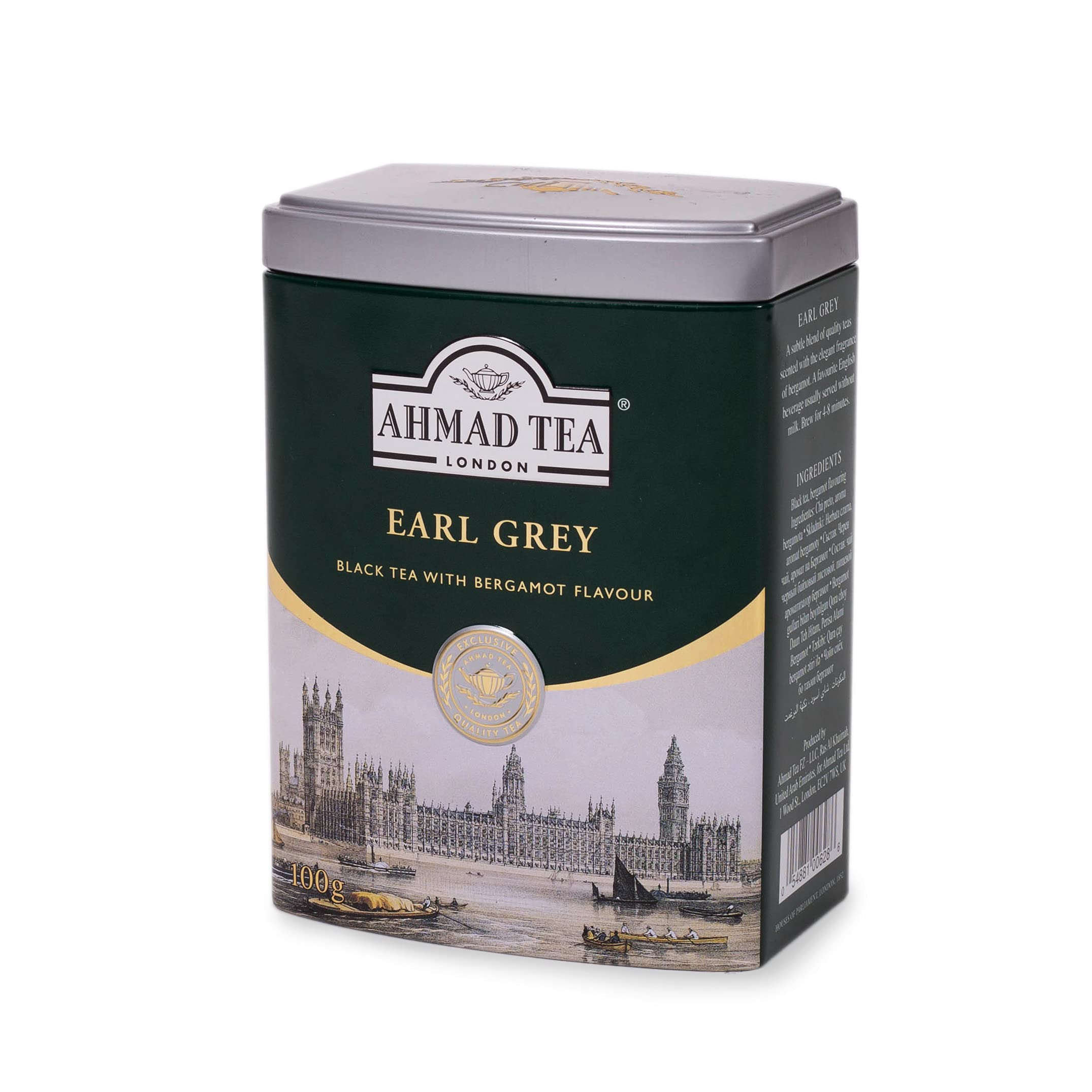 Ahmad Tea Caddy Gift Tin, English Scene, Earl Grey, 100 Gram - Image 7