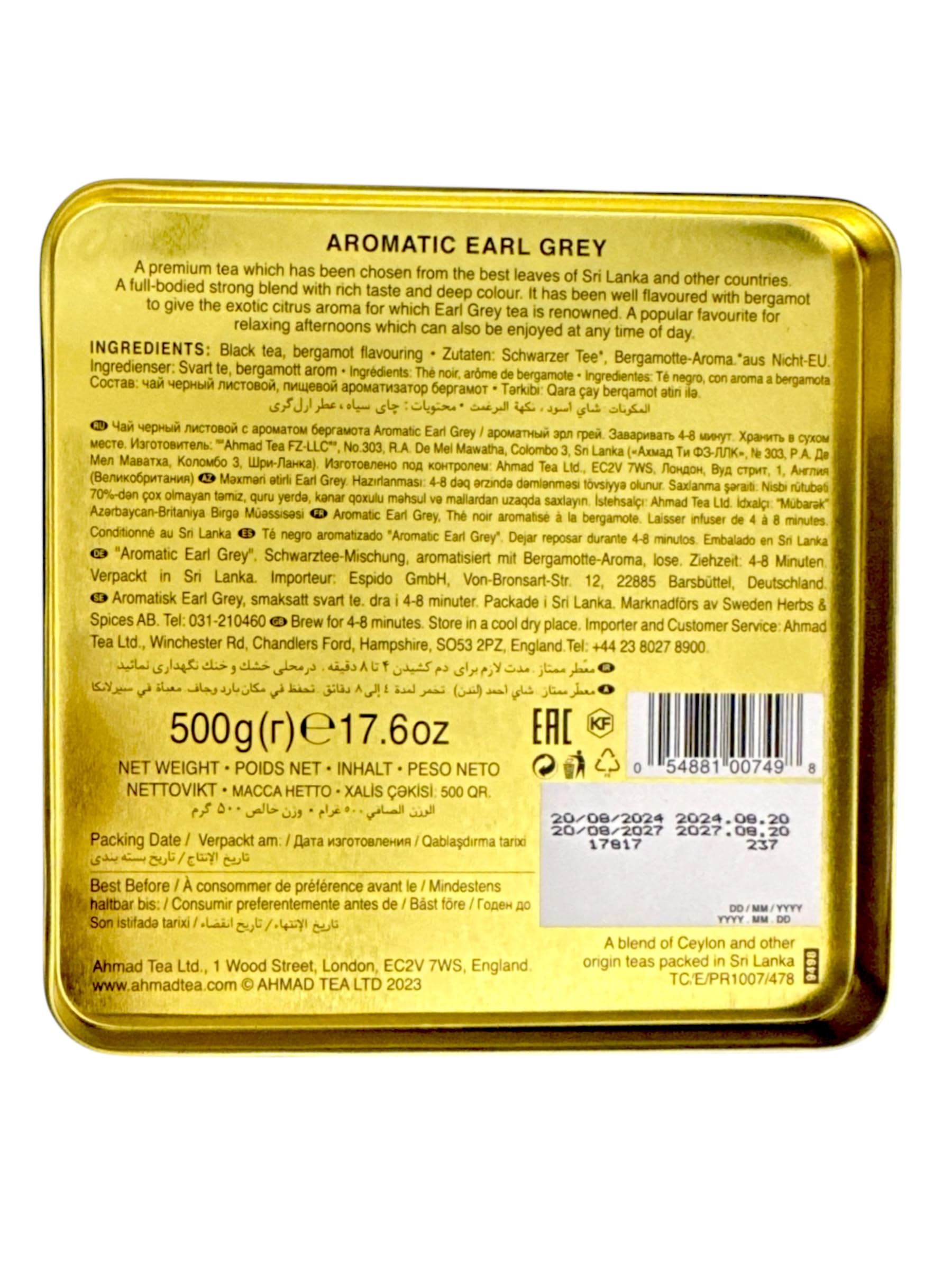 Ahmad Tea Earl Grey Aromatic Loose Tea, Ceylon Caddy, 17.6 Oz - Image 3
