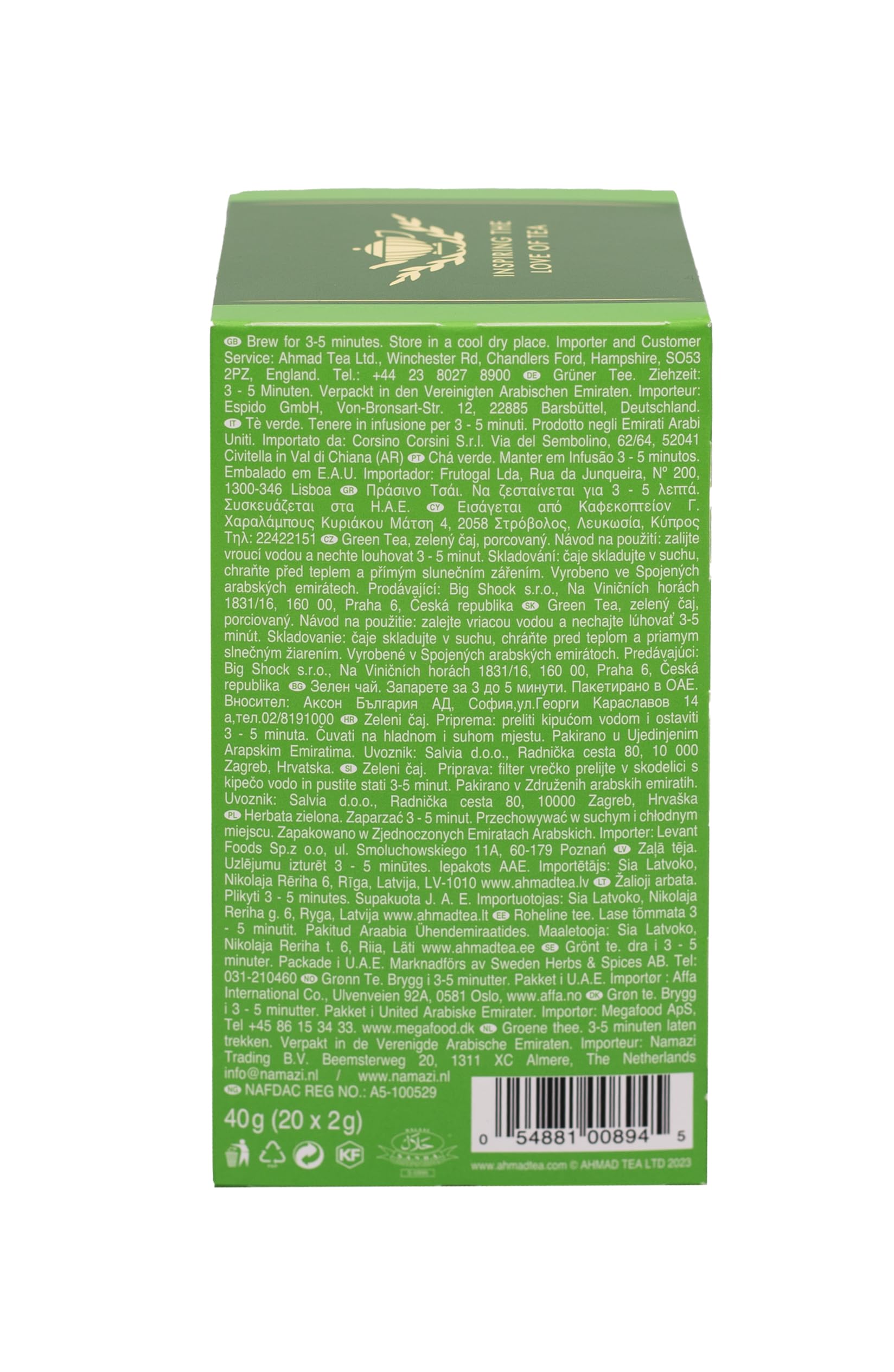 Ahmad Tea Green Tea Pure, 20-Count Boxes (Pack of 6) - Image 7