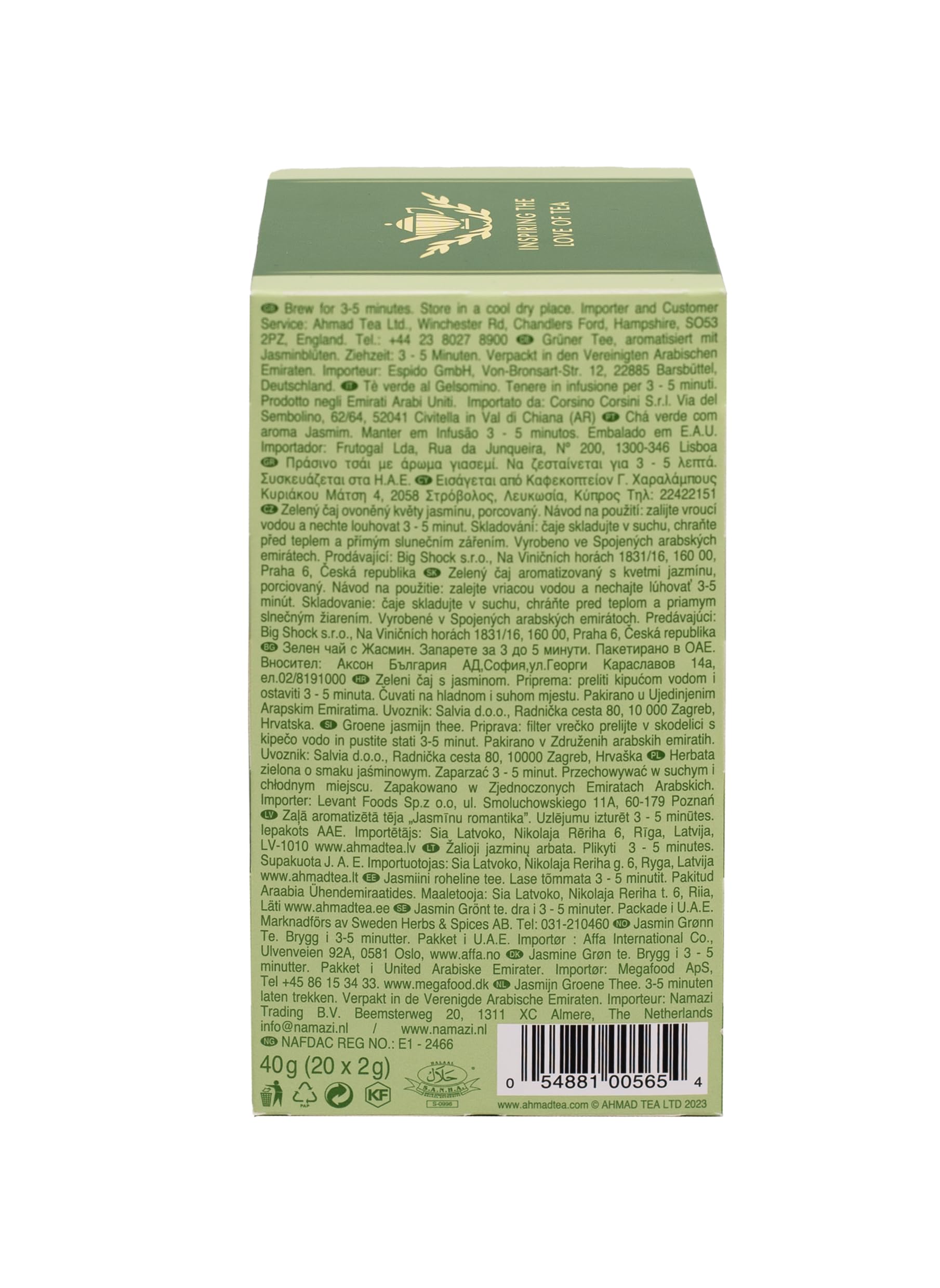Ahmad Tea Jasmine Romance Green Tea, 20-Count Boxes (Pack of 6) - Image 9