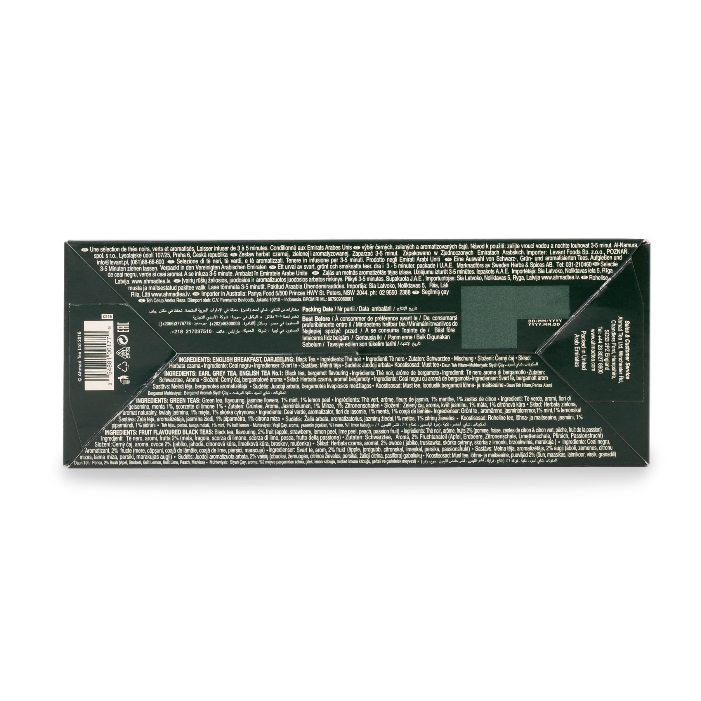 Ahmad Tea Variety Gift Box, 60 Foil Enveloped Teabags, Twelve Teas, 1 Count - Image 5